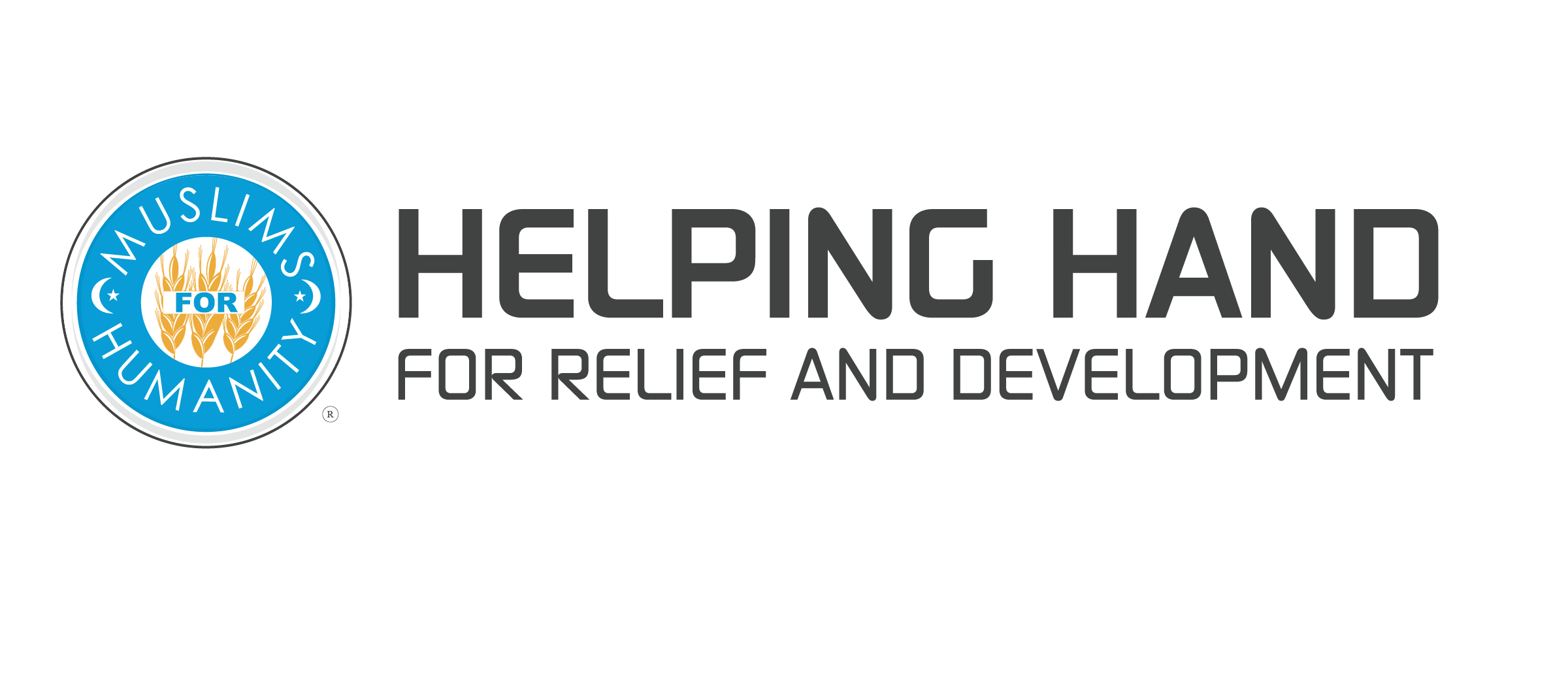 HHRD Logo